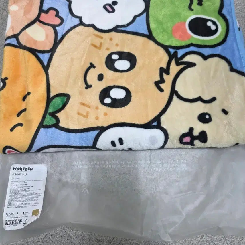 [BUNJANG] SEVENTEEN MINITEEN Character Blanket / 세븐틴(SEVENTEEN)의 공식캐릭터인 '미니틴(MINITEEN)' 담요