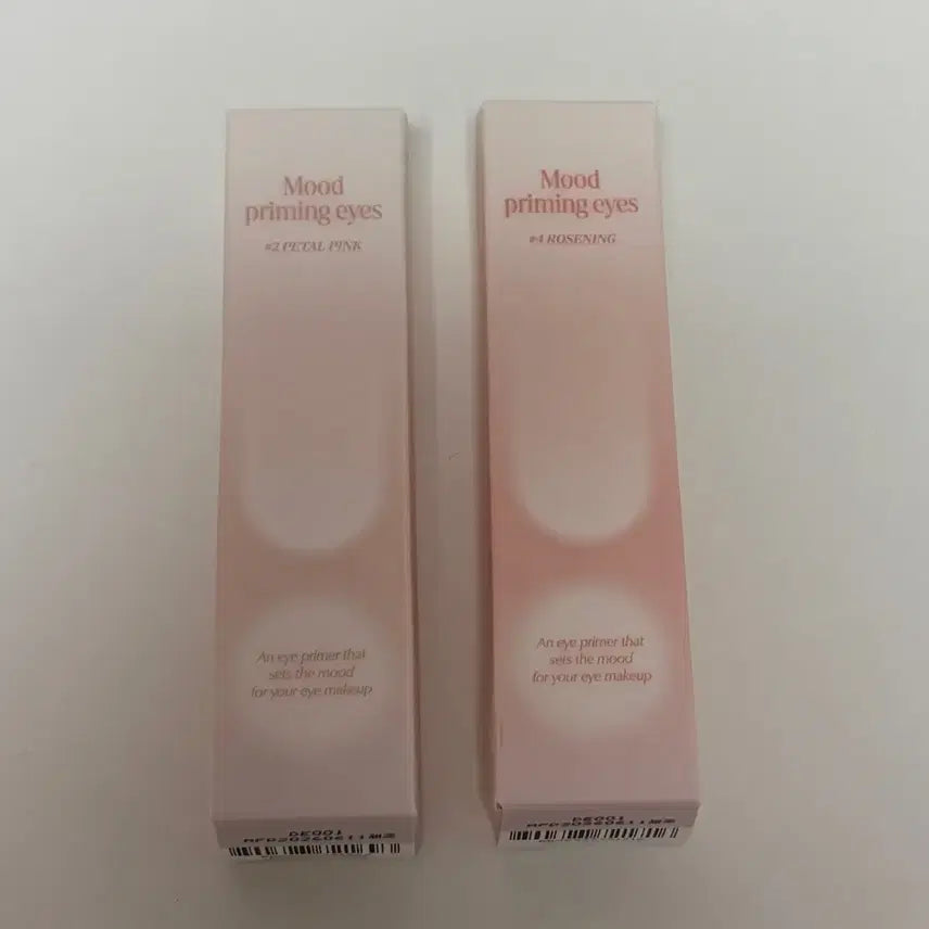 [BUNJANG] Too Cool For School Mood Priming Eyes Petal Pink Rosening / 투쿨포스쿨 무드 프라이밍 아이즈 페탈핑크 로즈닝