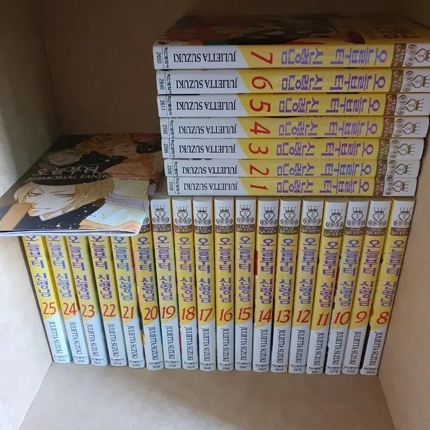 [BUNJANG] Kamisama Kiss Complete Manga Set Volumes 1-25 + Limited Edition Memorial Fanbook / [완결/소장용] 오늘부터 신령님 1~25권 + 메모리얼 팬북 한정판 포함