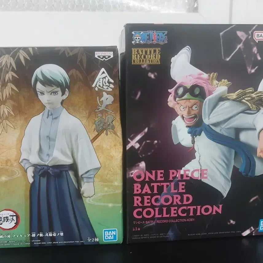 [BUNJANG] Demon Slayer Yushiro & One Piece Battle Record Collection Koby Figure Set / 귀멸의 칼날 유시로/원피스 배틀 레코드 컬렉션 피규어 코비입니다