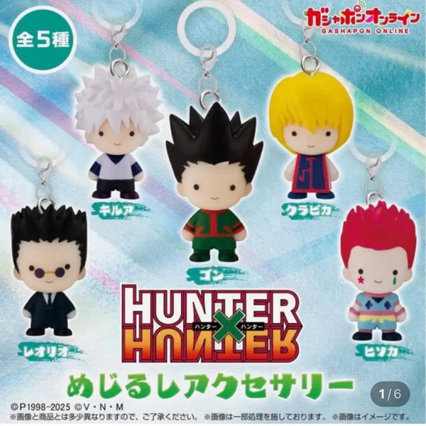 [BUNJANG] Hunter x Hunter Megirushi Accessory Full Set (Gon, Killua, Kurapika, Hisoka) Sealed / 헌터헌터 메지루시 풀셋 미개봉 곤 키르아 크라피카 히소카