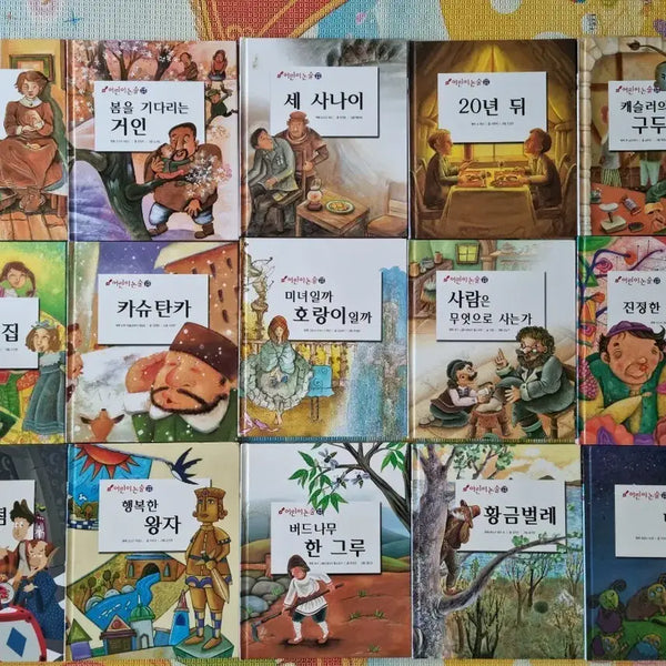 [BUNJANG] Children's Critical Thinking & Creative Writing Storybook Set (51 Books) / 어린이논술책  초등학생책