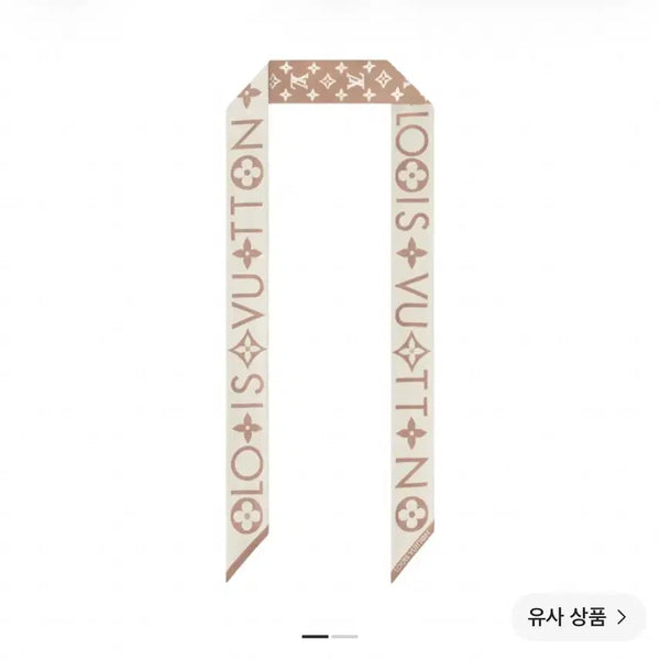 [BUNJANG] Louis Vuitton Infinity Bandeau Dune / 루이비통 인피니티 방도 듄