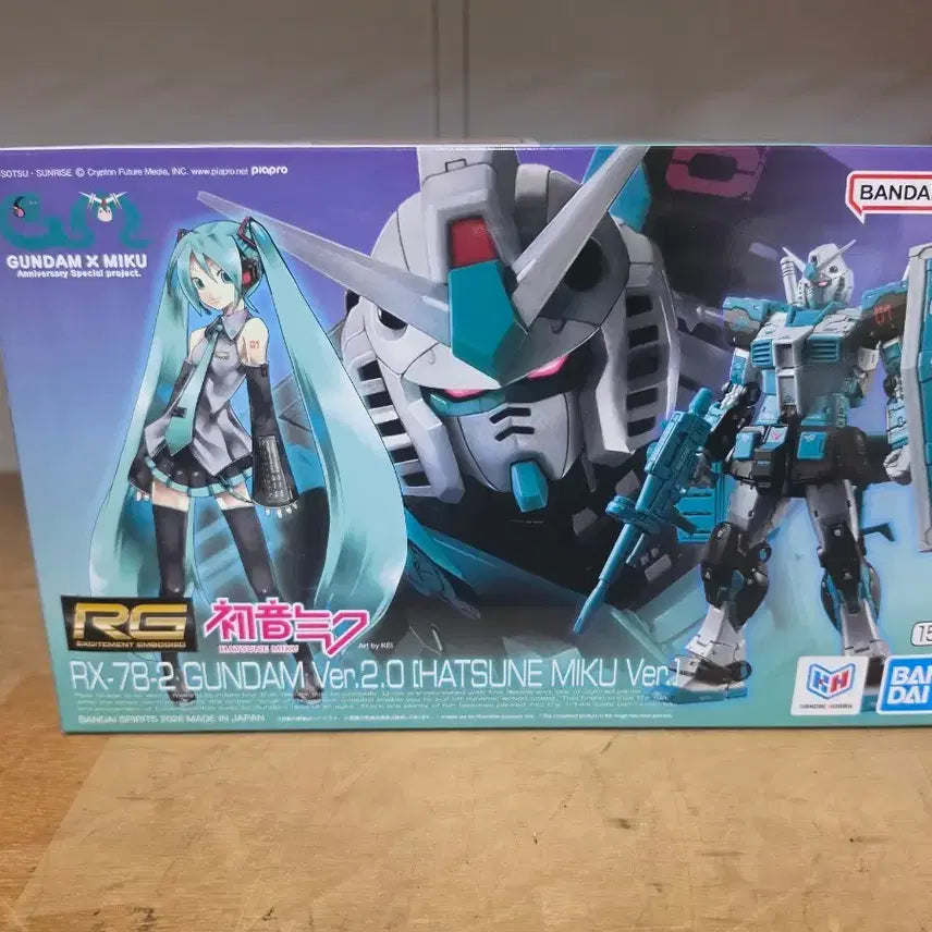 [BUNJANG] RG Miku Gundam 2.0 / RG 미쿠 건담2.0 판매합니다.