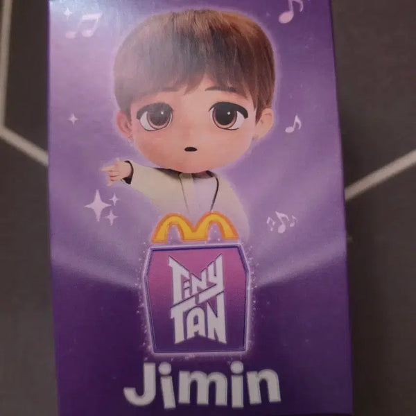 [BUNJANG] BTS Jimin McDonald's Figure / 맥도날드 지민 BTS 방탄 피규어