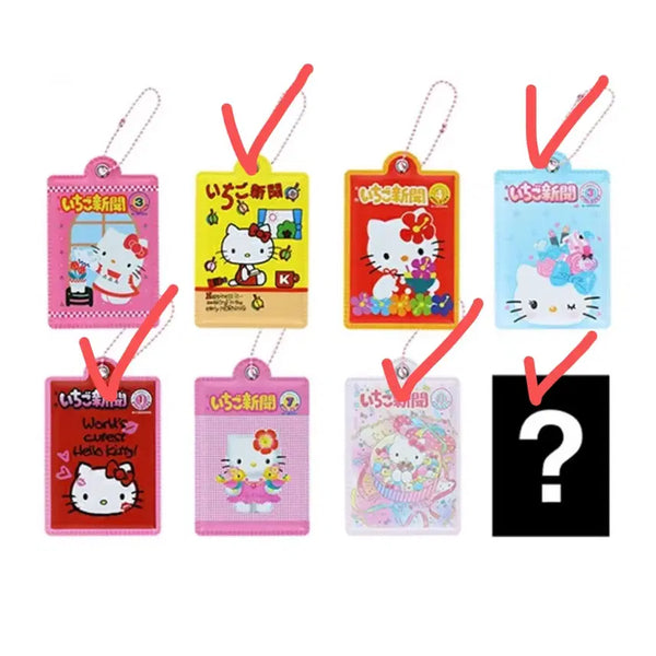 [BUNJANG] Sanrio Ichigo Shimbun 50th Anniversary Hello Kitty Secret Random Mirror Keyring / 산리오 이치고신문 50주년 헬로키티 시크릿 랜덤 거울 키링 새제품