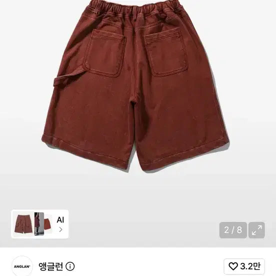 [BUNJANG] Anglerun Washed Work Sweat Shorts Red / 앵글런 워시드 워크 스웻 쇼츠 레드