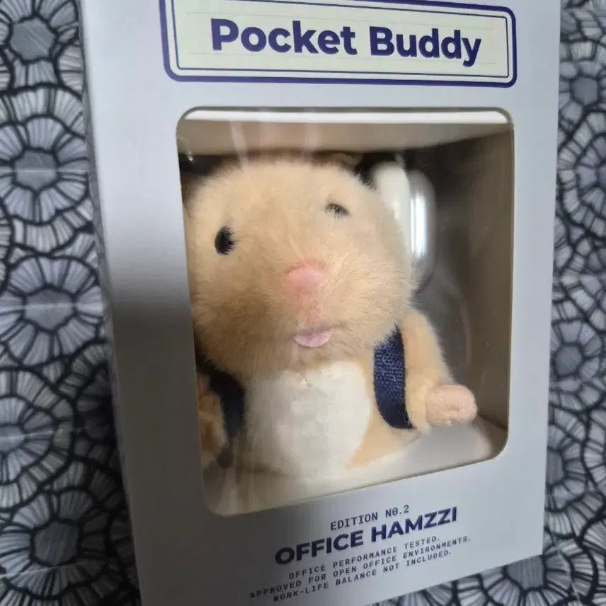[BUNJANG] Kim Hamzzi Office Hamzzi Plush Keyring / 김햄찌 오피스 햄찌 봉제키링