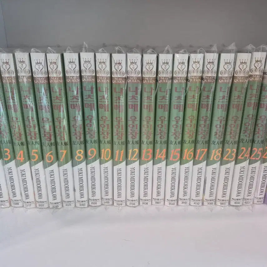 [BUNJANG] Natsume's Book of Friends 1-18, 23-25, 27, 30, 32 / 나츠메우인장 1~18권, 23~25권, 27, 30, 32권