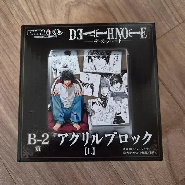 [BUNJANG] Death Note L Ichiban Kuji B-2 Prize Unsealed Acrylic Block / (무료배송) 데스노트 L 제일복권 b-2상 미개봉 아크릴 블록