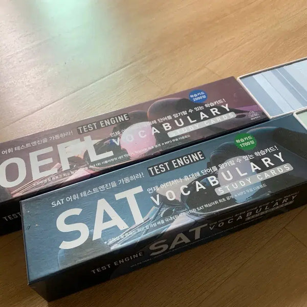 [BUNJANG] TEST ENGINE SAT/TOEFL Vocabulary Flashcard Set / [미사용] 일괄거래 / TEST ENGINE SAT/TOEFL 단어 카드 세트