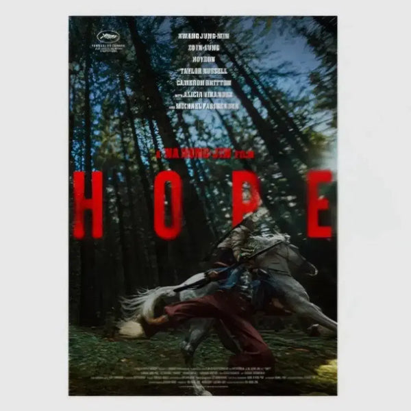 [BUNJANG] HOPE Early Bird Poster / 호프 얼리버드 포스터