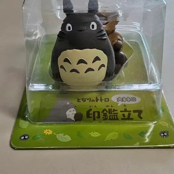 [BUNJANG] Ghibli My Neighbor Totoro Stamp Holder Figure / 지브리토토로 도장꽂이 피규어