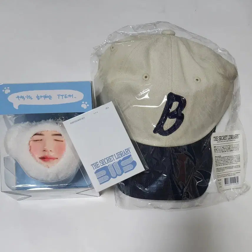 [BUNJANG] Byeon Woo Seok Fan Meeting Cap, Voice Keychain, Photocard Set / 변우석 팬미팅 모자 볼캡 보이스키링 포토카드 21세기대군부인