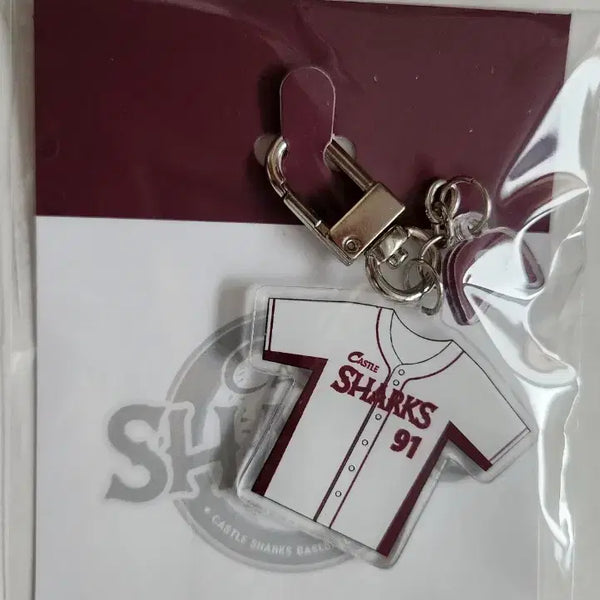 [BUNJANG] Byun Woo Seok 21st Century Lord's Wife Uniform Keyring / 21세기대군부인 변우석 캐슬샤크스 유니폼키링 이안대군키링