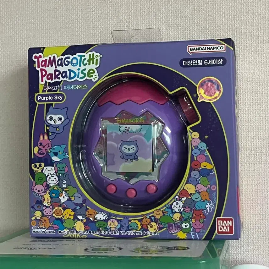 [BUNJANG] Bandai Tamagotchi Paradise Purple Sky / 반다이 다마고치 파라다이스 퍼플 스카이