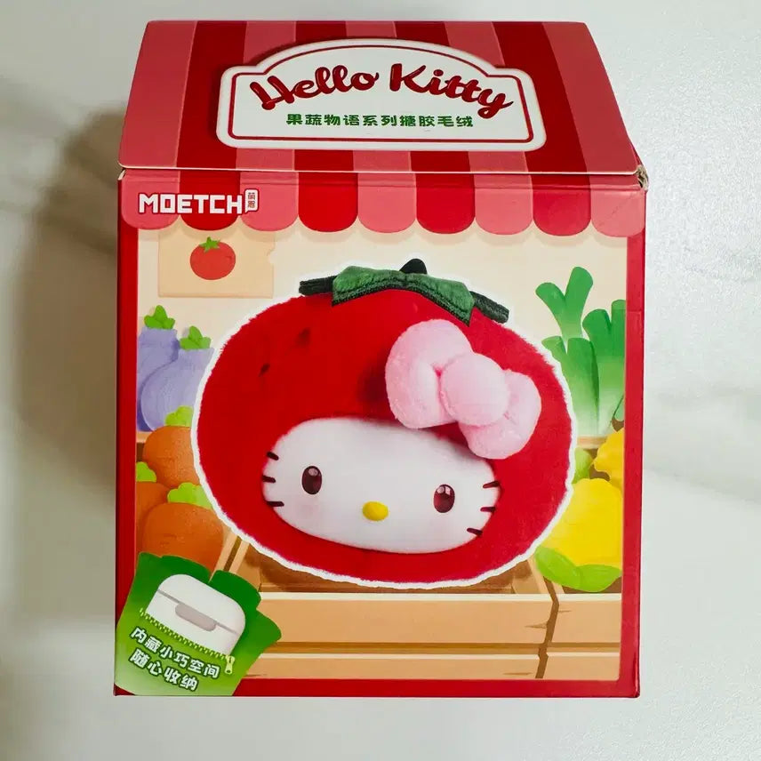 [BUNJANG] Sanrio Vegetable Pouch Keyring with Carabiner / 산리오 채소 야채 인형 파우치 키링 카라비너 새제품