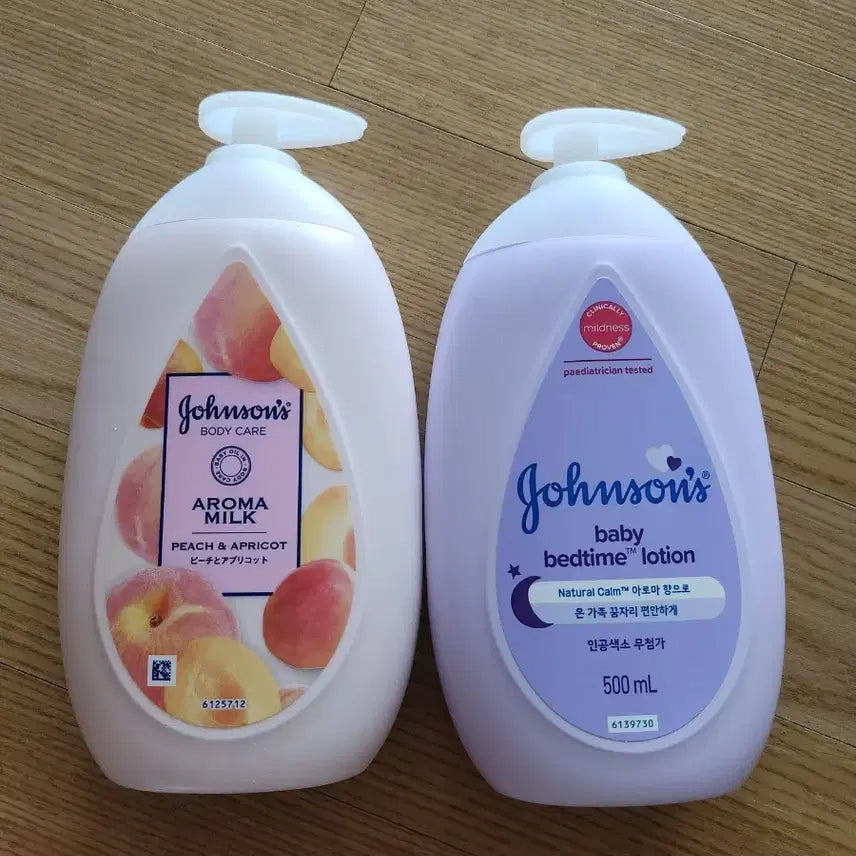 [BUNJANG] Johnson's Baby Bedtime Lotion 500ml / 존슨즈베이비 로션 베드타임 500ml