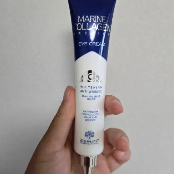 [BUNJANG] Ashmi Marine Collagen Eye Cream 40ml / (새제품) 애슈미 마린 콜라겐 아이크림40ml