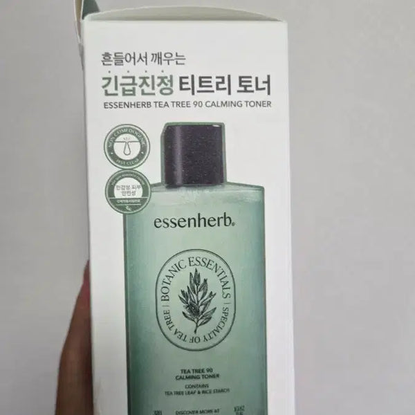 [BUNJANG] Essence Herb Tea Tree 90 Calming Toner 320ml / (새상품)에센허브 티트리90카밍토너 320ml