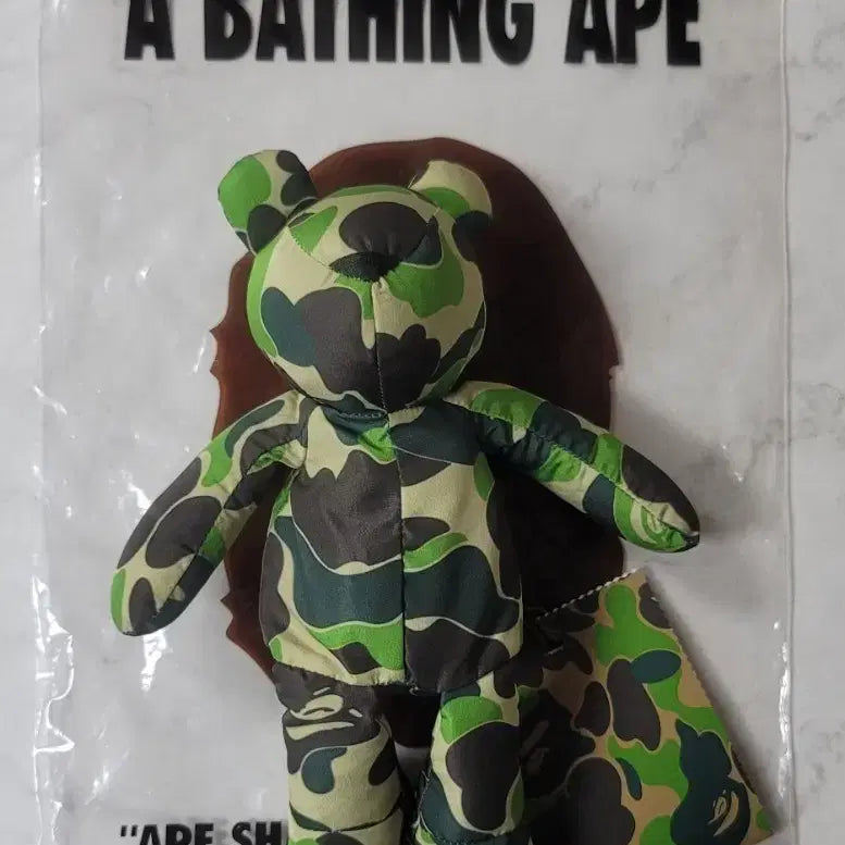 [BUNJANG] A Bathing Ape ABC Camo Green Bear Keychain Eco Bag / 베이프 에이비씨 카모 그린 베어 키링 에코백