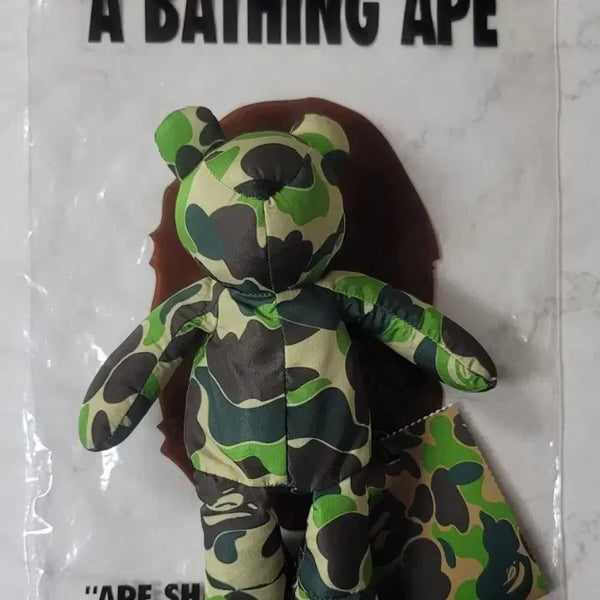 [BUNJANG] A Bathing Ape ABC Camo Green Bear Keychain Eco Bag / 베이프 에이비씨 카모 그린 베어 키링 에코백