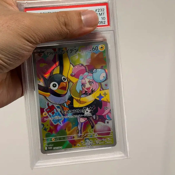 [BUNJANG] Pokemon Mo-ya-mo Jjiri-bi PSA 10 Graded Card / 포켓몬 모야모의 찌리비 PSA 10