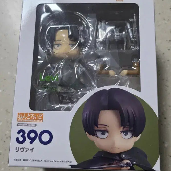 [BUNJANG] Good Smile Company Attack on Titan Levi Nendoroid Figure (Sealed) / 굿스마일 컴퍼니 진격의 거인 리바이 피규어 미개봉품