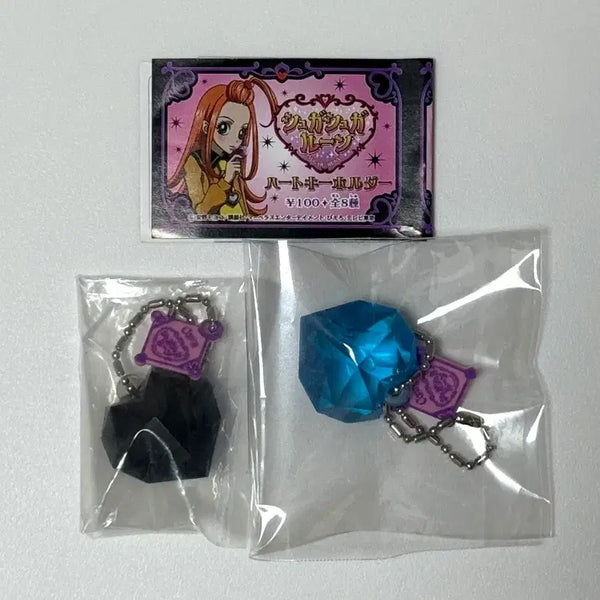 [BUNJANG] Sugar Sugar Rune Ecl Gacha Black Noir Blue Set / 슈가슈가룬 에클 가챠 블랙 누아르 블루