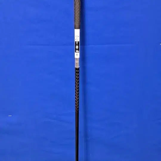 [BUNJANG] Callaway Driver Shaft R / 캘러웨이 드라이버 샤프트 R