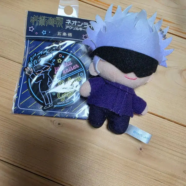 [BUNJANG] Satoru Gojo Nui & Neon online Plush / 고죠 사토루 누이&네온라인
