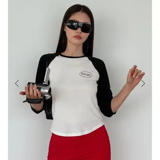 [BUNJANG] Practical and Realistic PRivate Members T-Shirt Black / 프랙티컬앤리얼리스틱 PR룸 PRivate Members 티셔츠