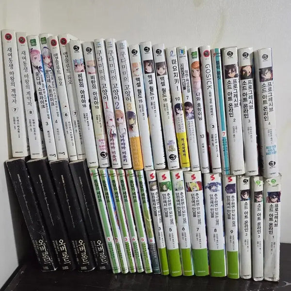 [BUNJANG] Light Novels and Manga Bundle Set / 라노벨, 만화책 일괄로 판매합니다.