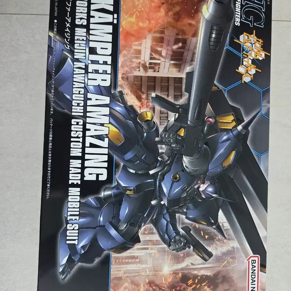 [BUNJANG] HG Gundam Build Fighters Kampfer Amazing 1/144 Assembly Kit / HG 건담 빌드 파이터즈 캠퍼 어메이징 1/144 조립 키트