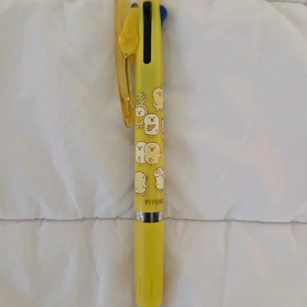 [BUNJANG] San-X Jetstream 3-Color Pen / 산엑스 제트스트림