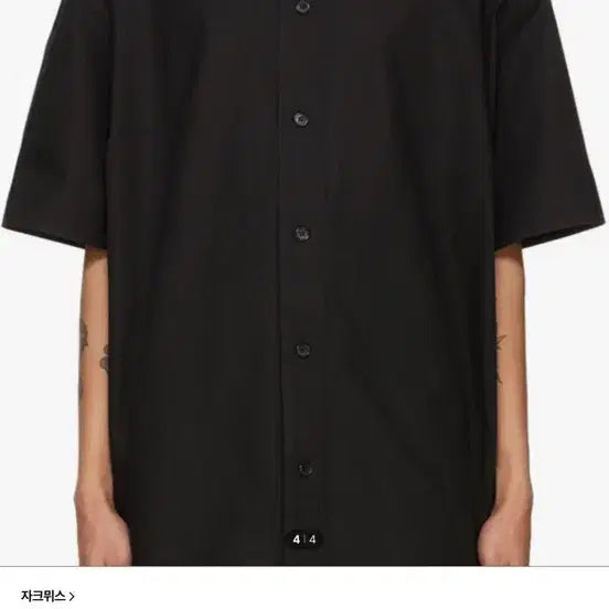 [BUNJANG] Jacquemus La Chemise Moisson Short Sleeve Shirt Black L / 자크뮈스 La Chemise Moisson 숏 슬리브 반팔 셔츠 (블랙) L