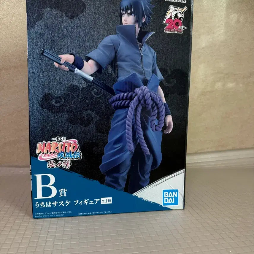 [BUNJANG] Naruto Shippuden Sasuke Uchiha Figure (Sealed) / 미개봉)시노비의 유대 b상 사스케 피규어