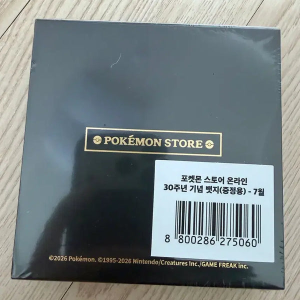 [BUNJANG] Pokemon Store 30th Anniversary July Badge / 포켓몬 온라인 스토어 30주년 7월뱃지 팝니다
