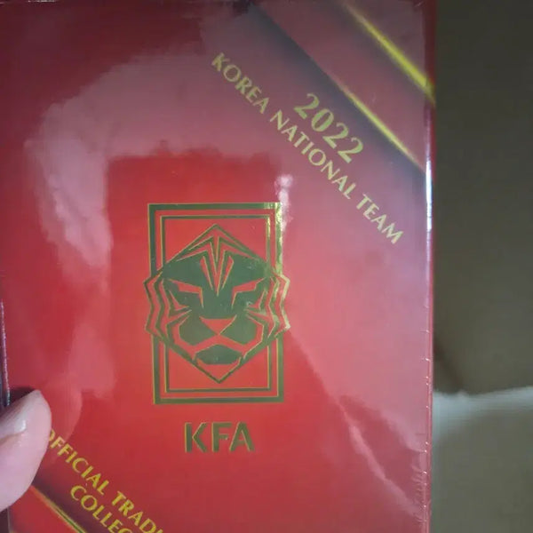 [BUNJANG] Panini KFA 2022 National Team Card Sealed Bundle Set / 미개봉) 파니니 KFA 2022 국대카드 팝니다.