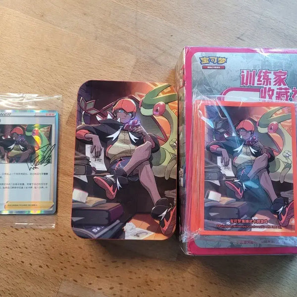 [BUNJANG] Pokemon Gold Lance Set (Tin Case, Card Sleeves, Sealed Autograph Card) / 포켓몬 중판 금랑 세트