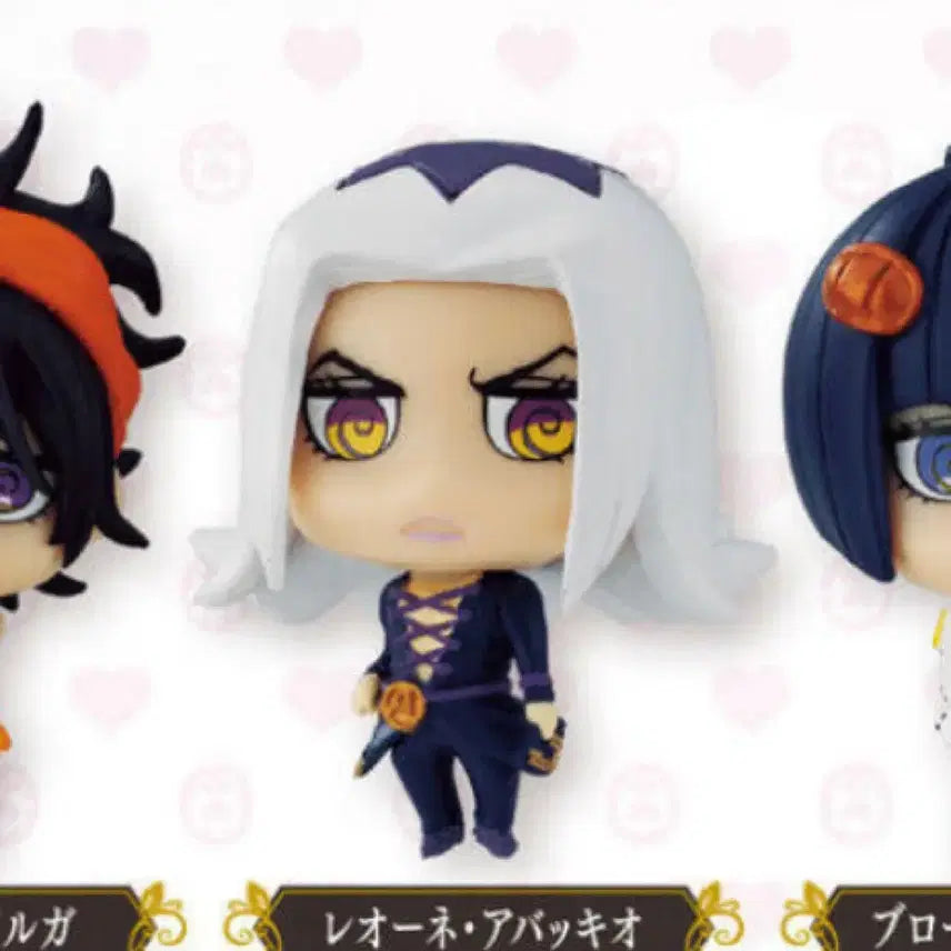 [BUNJANG] JoJo's Bizarre Adventure Part 5 Abbacchio Gacha Figure / 죠죠코레 5부 아바키오 가챠 미개봉