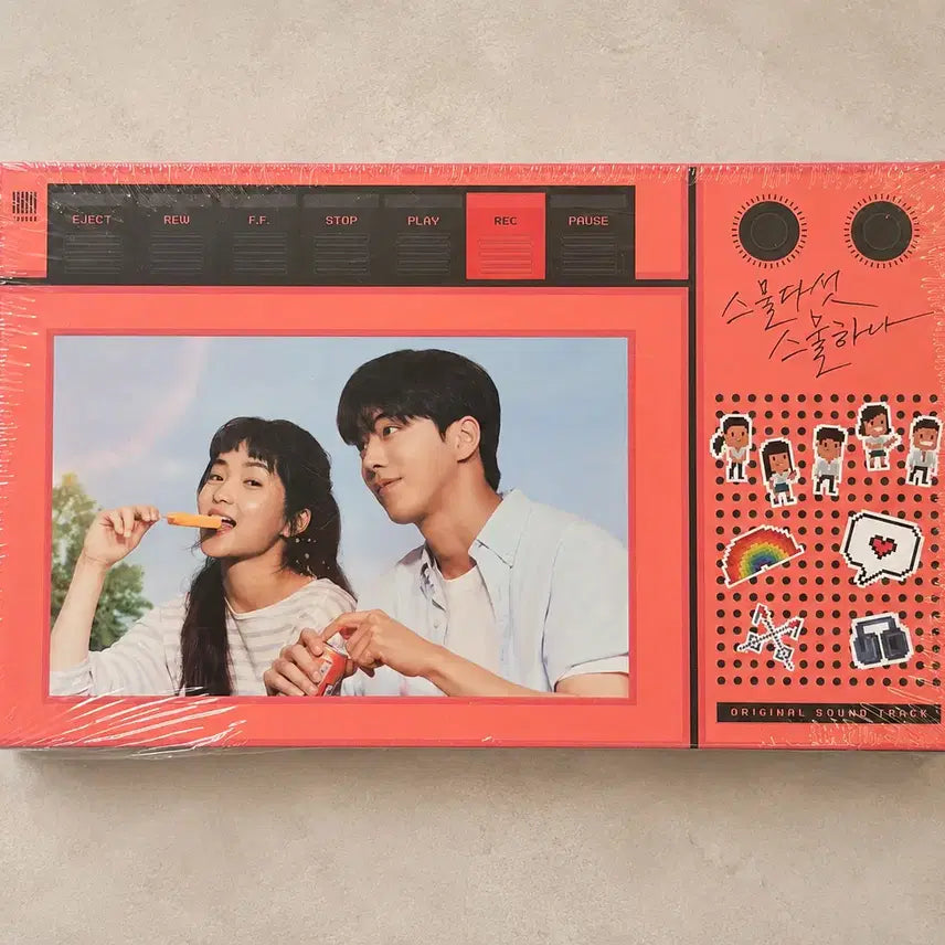 [BUNJANG] Nam Joo Hyuk Kim Tae Ri Twenty-Five Twenty-One OST Album / 남주혁 김태리 드라마 스물다섯 스물하나 OST 앨범