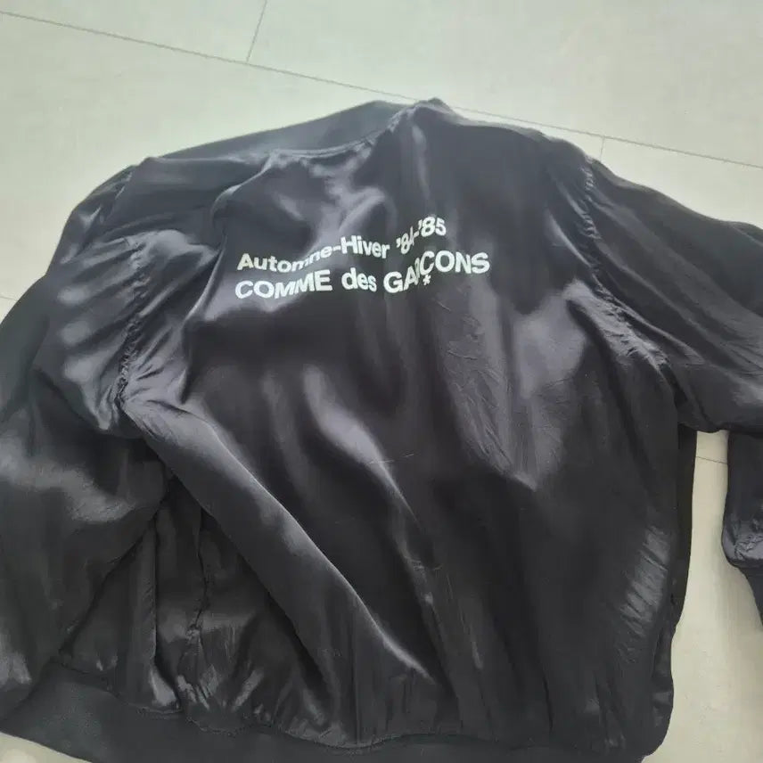 [BUNJANG] Comme des Garçons Cupro Blouson XXL / 꼼데가르송 큐프라 블루종 xxl(105조금 넘는 정도)