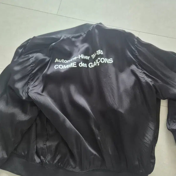 [BUNJANG] Comme des Garçons Cupro Blouson XXL / 꼼데가르송 큐프라 블루종 xxl(105조금 넘는 정도)