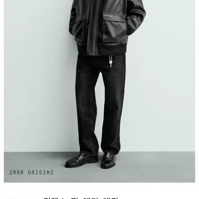 [BUNJANG] Zara Origin Lambskin High Neck Relaxed Fit Jumper M / 자라 오리진 램스킨 하이넥 릴렉스핏 점퍼 M