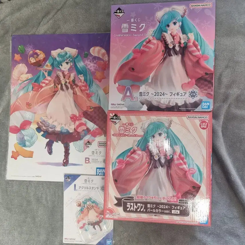 [BUNJANG] 2024 Yuki Miku Ichiban Kuji A Prize & Last One Prize / 2024 유키미쿠 제일복권 A상 라스트원상