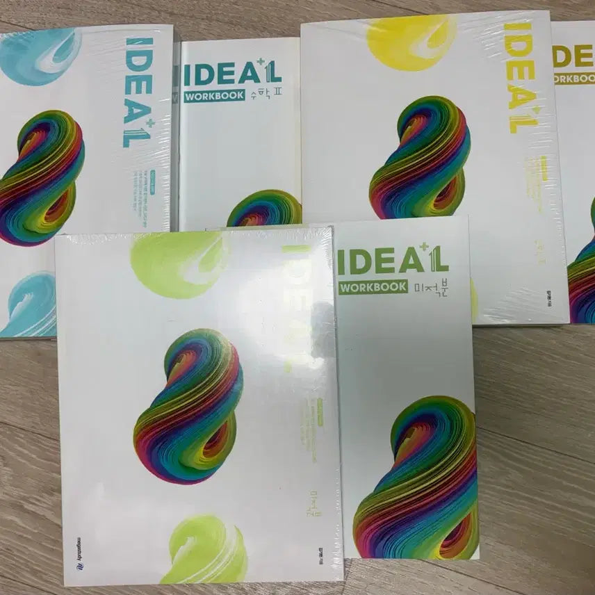 [BUNJANG] 2027 Kim Ki-hyun Idea/Workbook Set (Sealed) / 2027 김기현T 아이디어/워크북 미개봉 풀세트