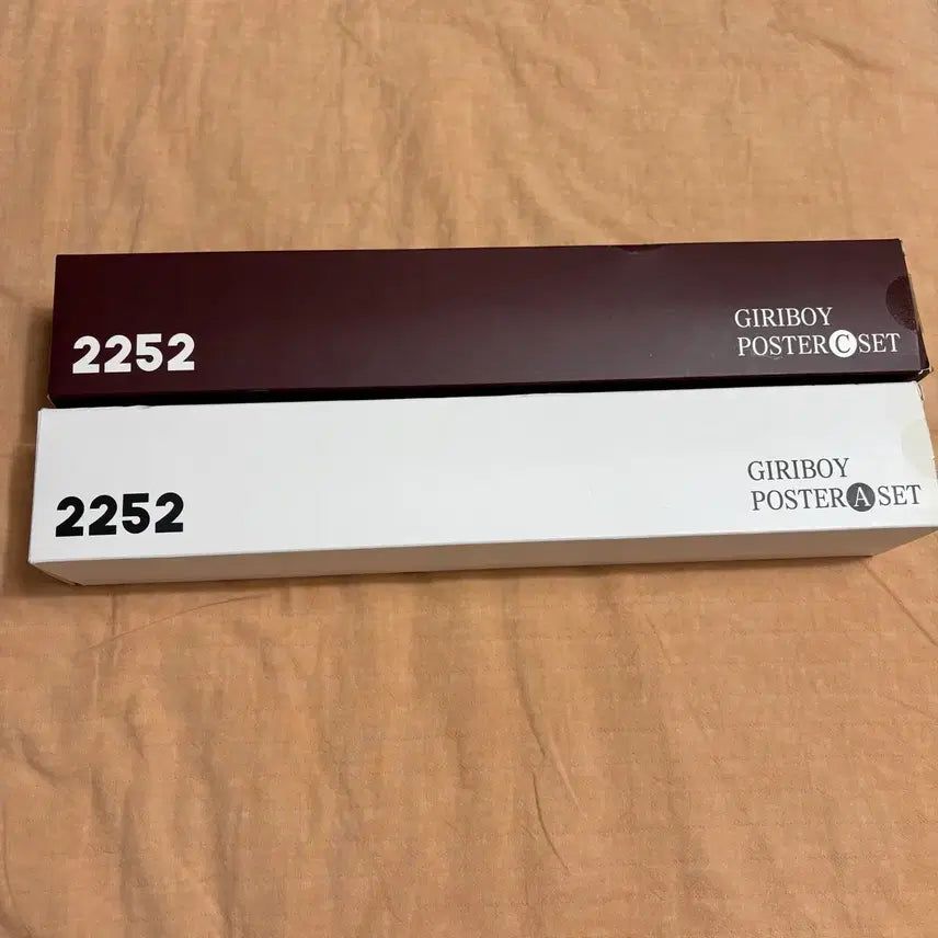 [BUNJANG] Giriboy Poster Bundle Set A & C / (일괄 가격) 기리보이 포스터 A세트 C세트