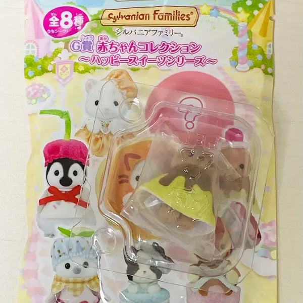 [BUNJANG] Sylvanian Families Kira Kira Kuji Happy Sweets Pudding / 실바니안 키라키라 쿠지 해피 스위츠 푸딩