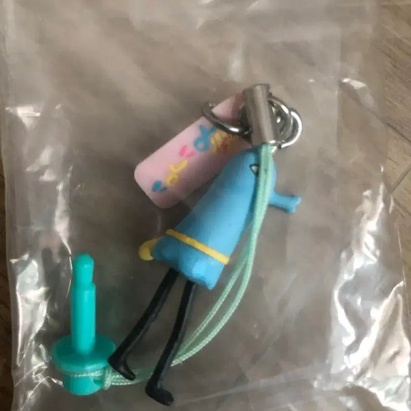 [BUNJANG] POONPOON Sleepy Strap Keychain (Sealed) / 잘 자 푼푼 미개봉 스트랩 키링